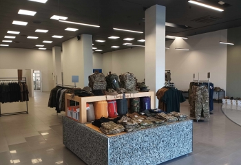 Ремонт магазину спорядження